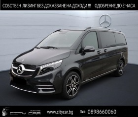 Mercedes-Benz V 300 d/ AMG/ 4MATIC/ LONG/ BURMESTER/ CAMERA/ 19/ | Mobile.bg   1