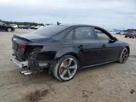 Audi S4 - [4] 