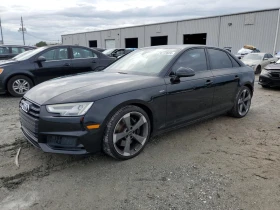 Audi S4 - [2] 