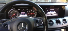 Mercedes-Benz E 200 | Mobile.bg    14