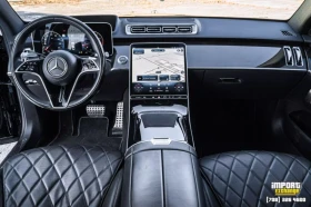 Mercedes-Benz S 580 | Mobile.bg    8