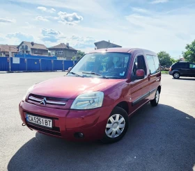 Citroen Berlingo | Mobile.bg    16