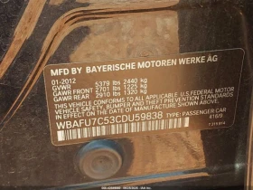 BMW 535 I XDRIVE CARFAX АВТО КРЕДИТ - 14500 лв. - 65129828 16