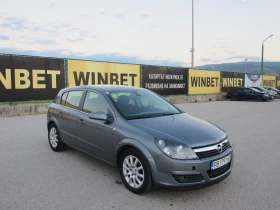 Обява за продажба на Opel Astra 1.7CDTI ~5 500 лв. - изображение 7