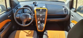 Opel Agila 1, 200i - 3900 лв. - 91277586 7