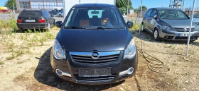 Opel Agila 1, 200i - 3900 лв. - 91277586 5