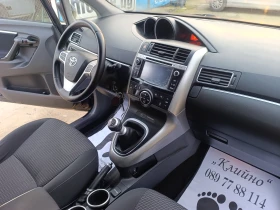 Toyota Verso 1.6D, снимка 12