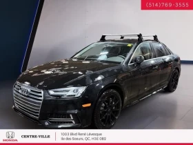 Audi A4 TFSI quattro Technik AWD Авто Кредит (ЦЕНА ДО БГ)