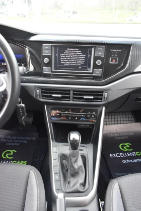 VW Taigo 17000��!!!!* AUTOMAT | Mobile.bg � ����� ������ 13