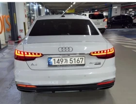 Audi A4 45 TFSI Quattro Premium| 248�.�.| ���.��������� | Mobile.bg � ����� ������ 5