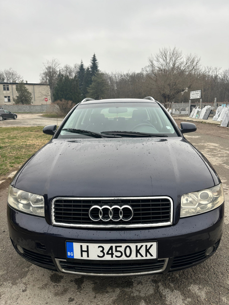 Audi A4 1.9TDI 131kc. QUATTRO, снимка 1 - Автомобили и джипове - 46341823
