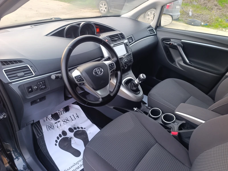 Toyota Verso 1.6D, снимка 9 - Автомобили и джипове - 52853995