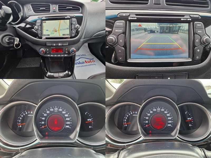 Kia Ceed 1.6i NAVI* CAMERA* PDC* LED* , снимка 14 - Автомобили и джипове - 54269733