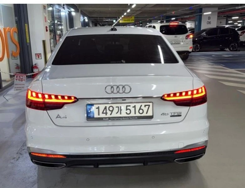Audi A4 45 TFSI Quattro Premium| 248к.с.| ВКЛ.ТЕХНОТЕСТ, снимка 5 - Автомобили и джипове - 55257610