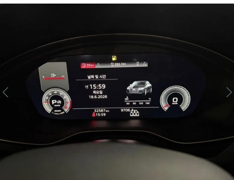 Audi A4 45 TFSI Quattro Premium| 248к.с.| ВКЛ.ТЕХНОТЕСТ, снимка 9 - Автомобили и джипове - 55257610