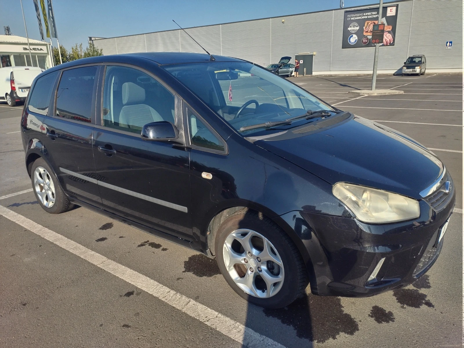 Ford C-max  - изображение 6