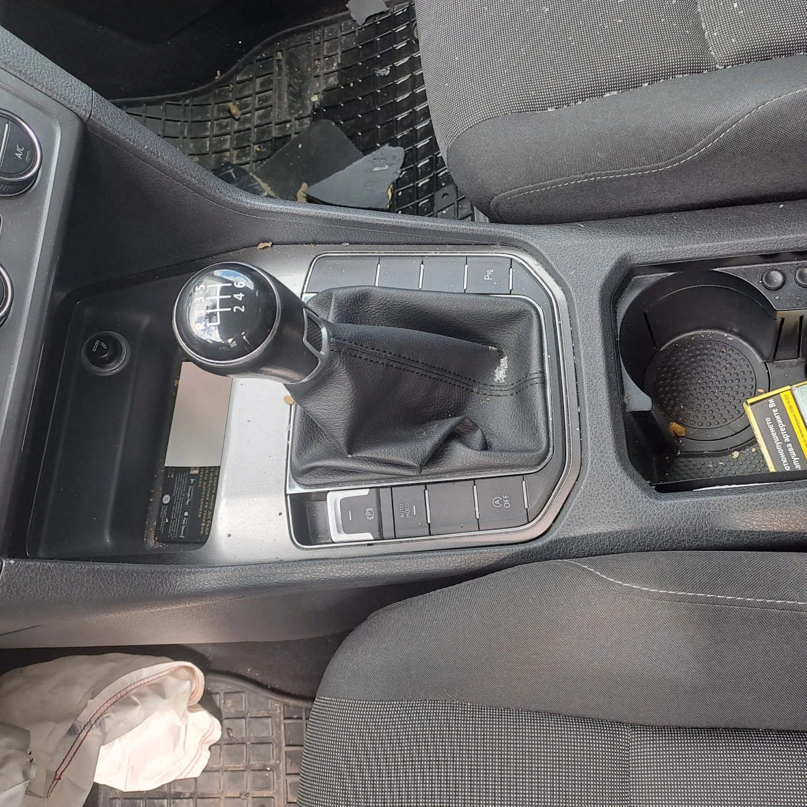 VW Golf Plus 1.2TSI | Mobile.bg   11