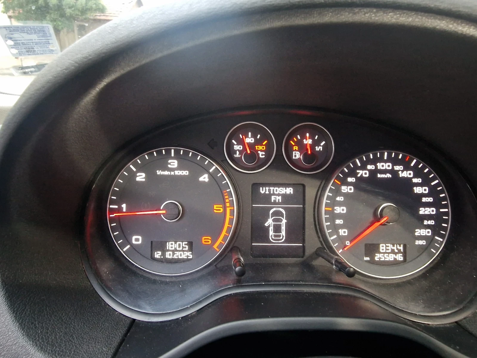 Audi A3 | Mobile.bg — изображение 7