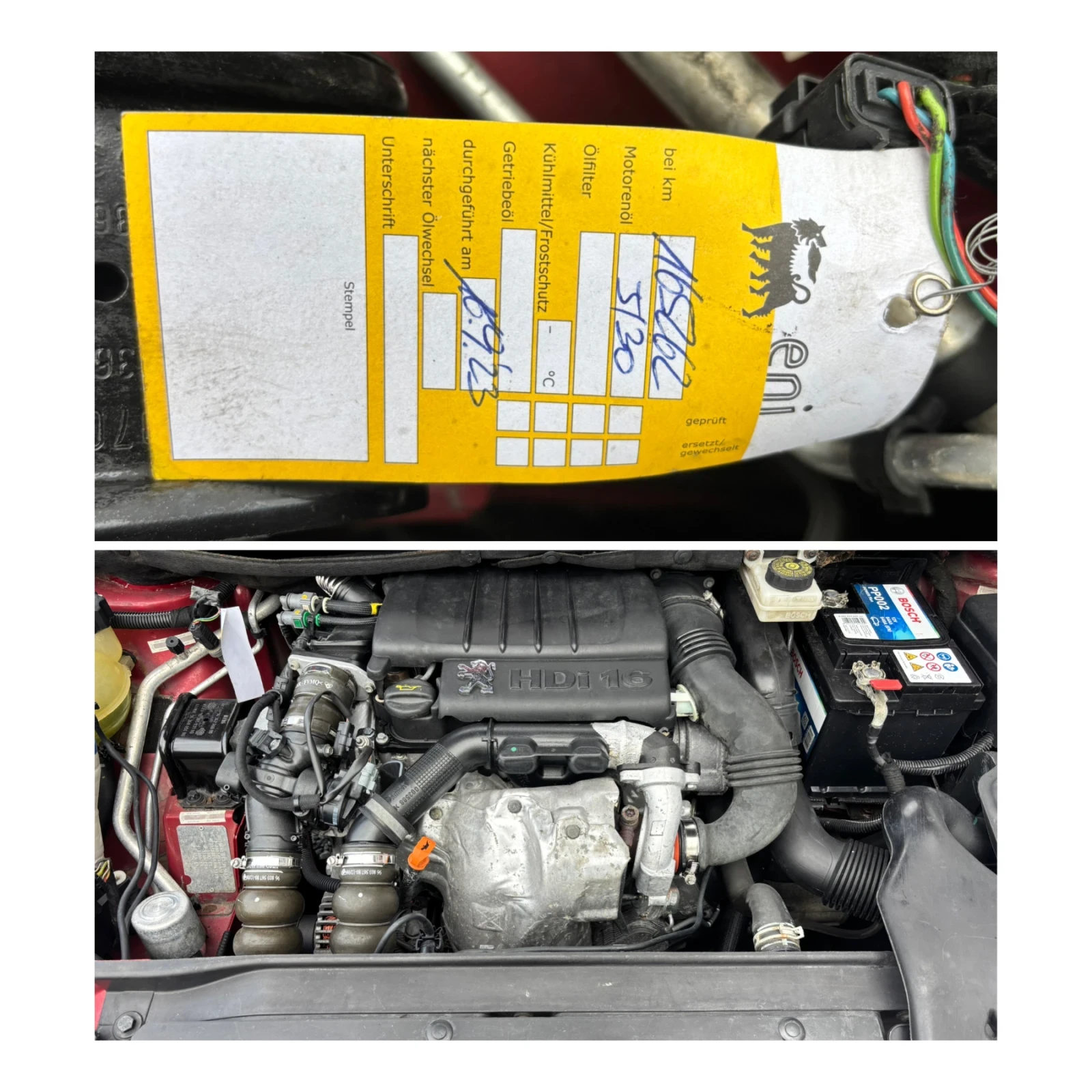 Peugeot 307 FACE LIFT 1.6HDI 90  5    | Mobile.bg   17