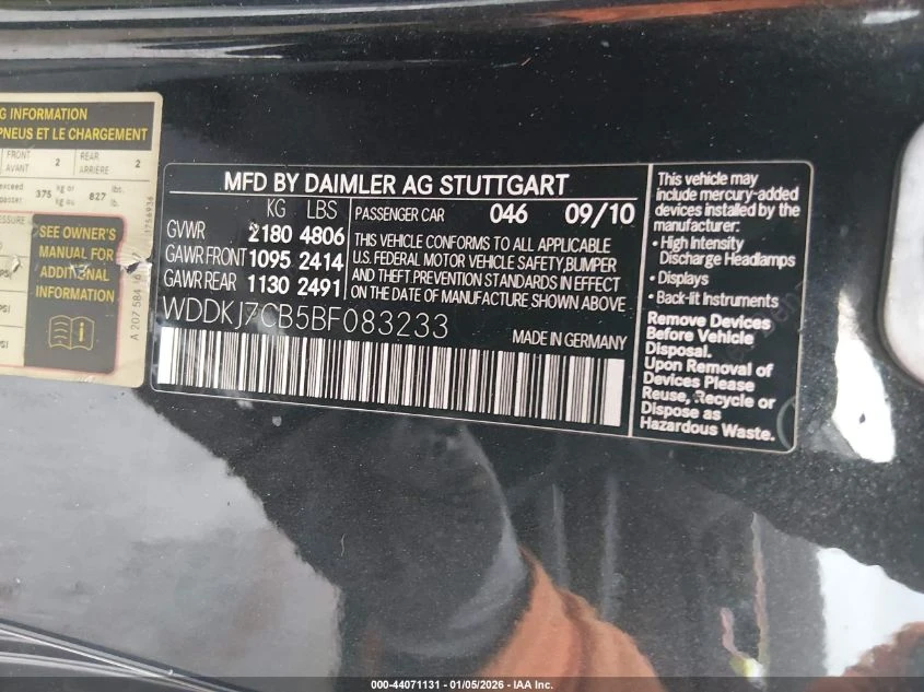 Mercedes-Benz E 55 AMG 5.5l E 550 | Mobile.bg � ����������� 9