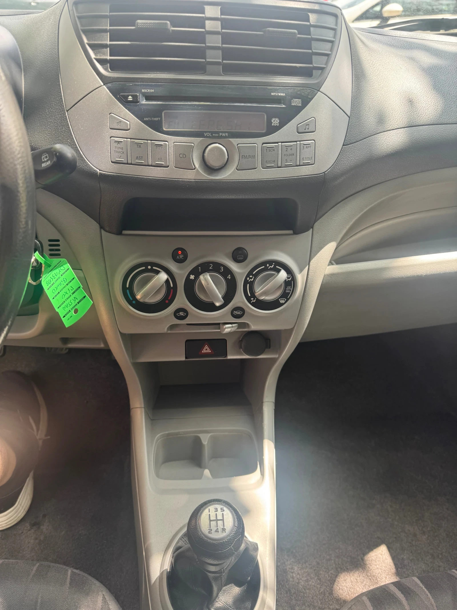 Nissan Pixo ����� ���������!!! | Mobile.bg � ����������� 6