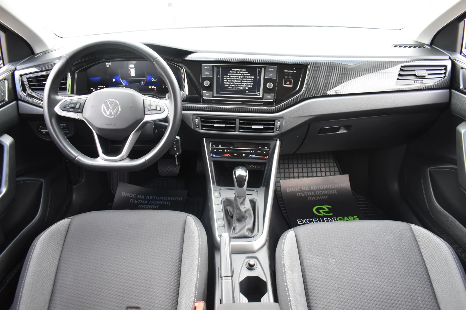 VW Taigo 17000��!!!!* AUTOMAT | Mobile.bg � ����������� 14