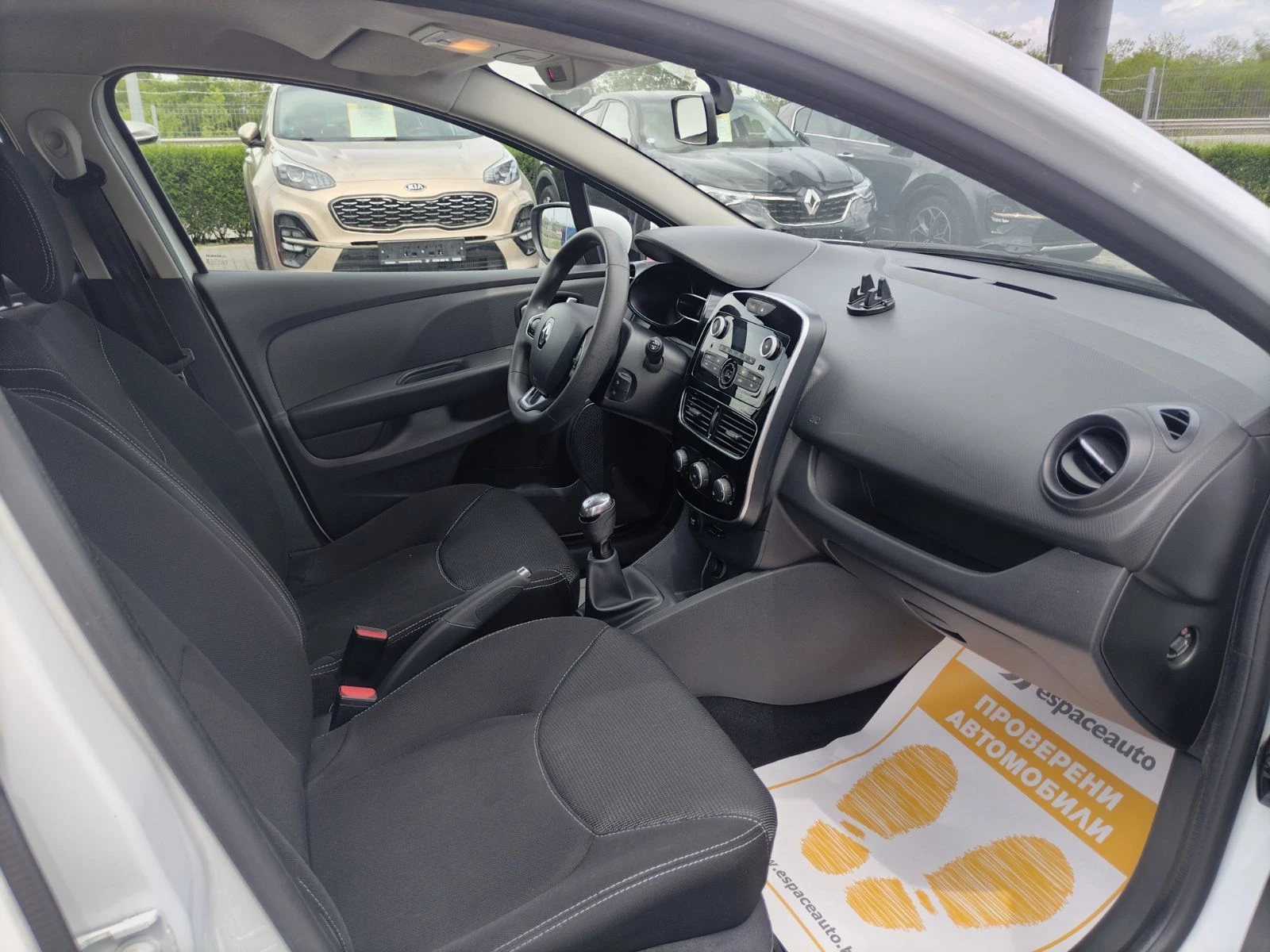 Renault Clio 1.5dCi/75к.с./Life, снимка 14 - Автомобили и джипове - 54619344