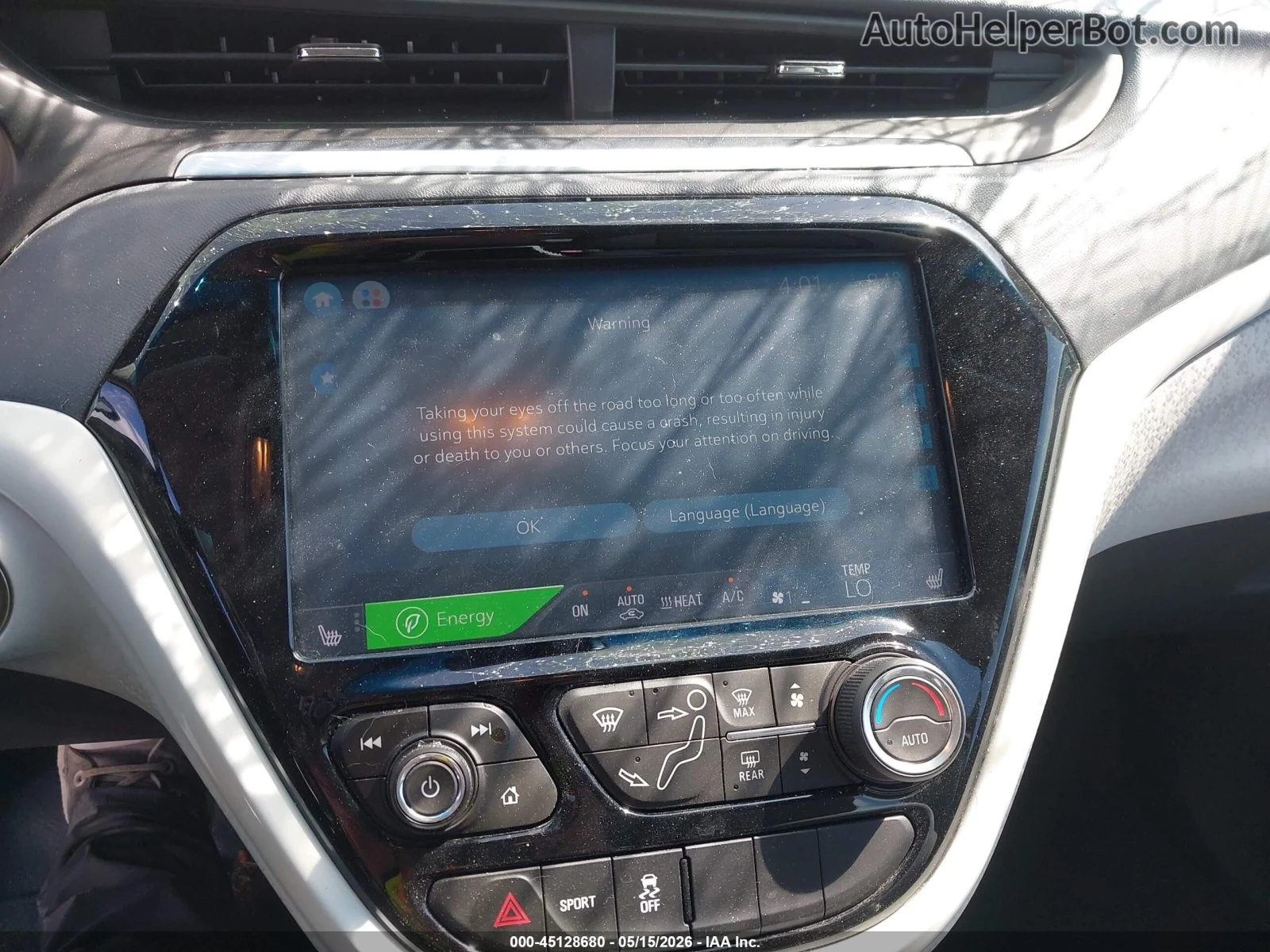 Chevrolet Bolt ЧИСТО НОВА БАТЕРИЯ 66kWh* Цена до БГ, снимка 12 - Автомобили и джипове - 54968830