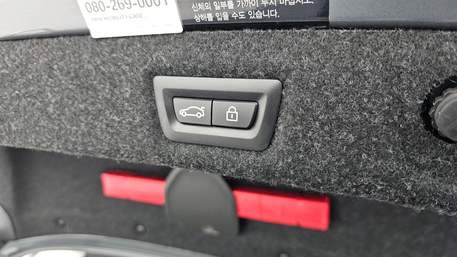 BMW 540 xDrive Luxury Plus G30, снимка 15 - Автомобили и джипове - 54976450