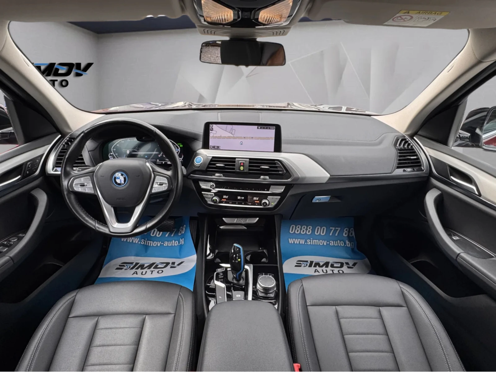 BMW iX3 80KWH 286КС. ДИСТРОНИК ПАНОРАМА КОЖА ПОДГРЕВ FULL , снимка 12 - Автомобили и джипове - 55178525