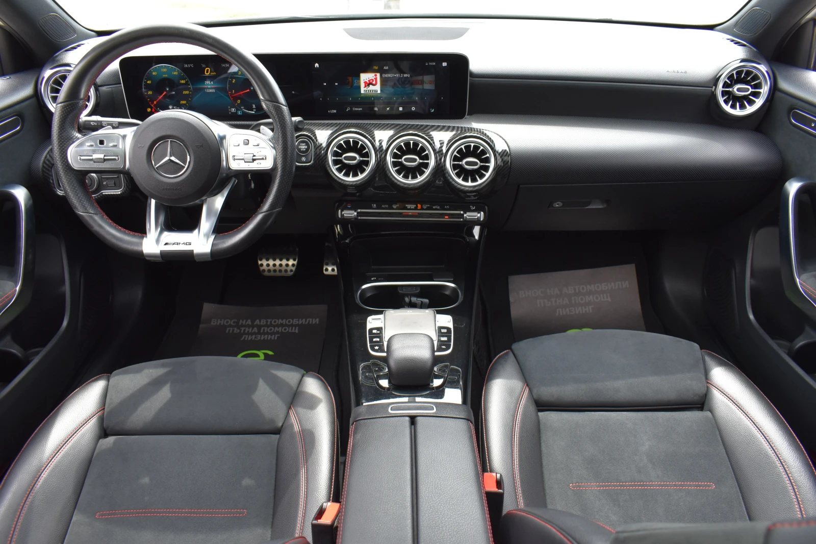 Mercedes-Benz A 220 AMG-LINE* 4MATIC* FULL-LED* CAMERA* PANORAMA, снимка 14 - Автомобили и джипове - 55413778