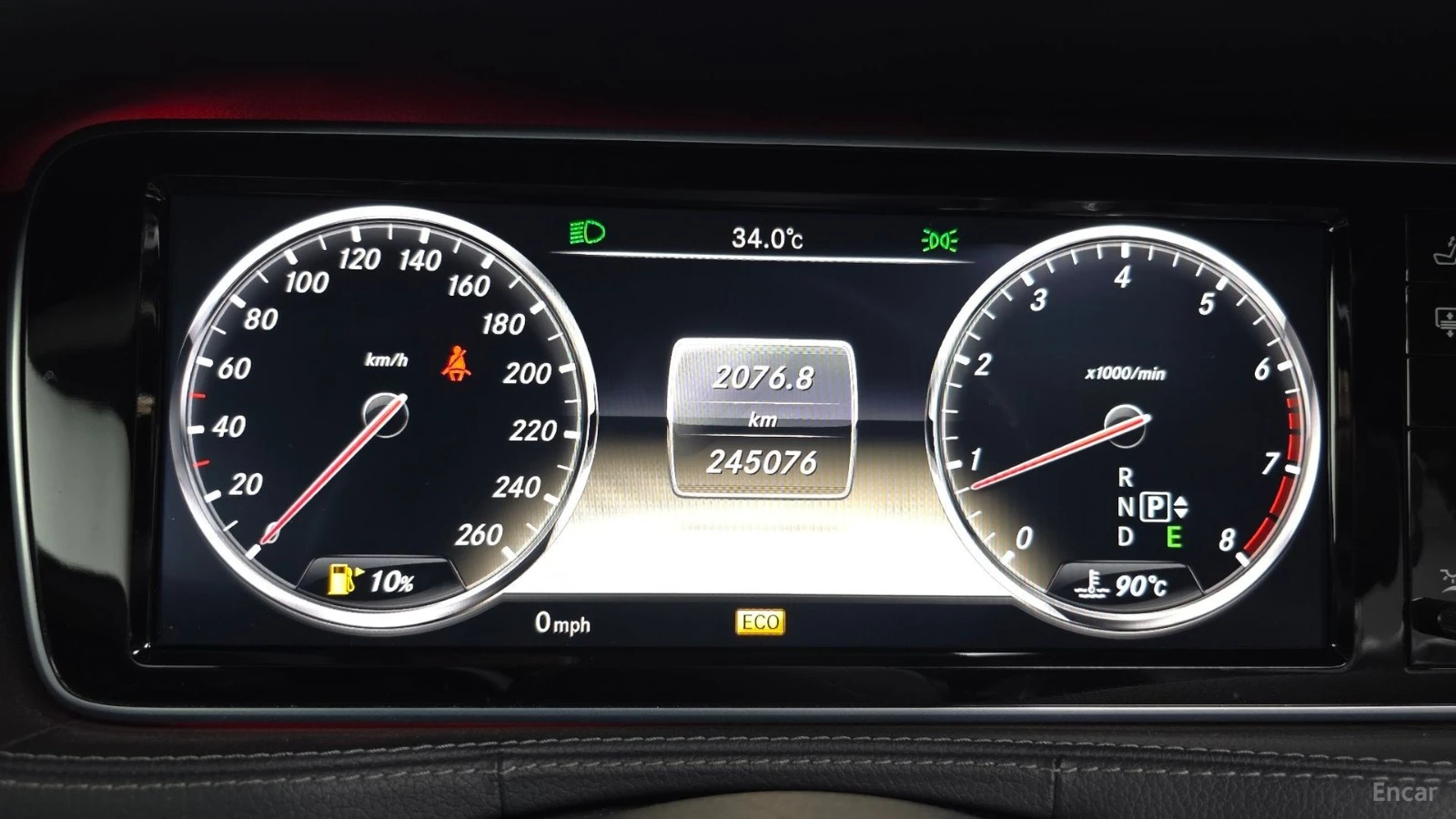 Mercedes-Benz S 500 LONG* 360* МОНИТОРИ* КОЖА* ОБДУХВ* НАВИ* ПАНО, снимка 6 - Автомобили и джипове - 55682142