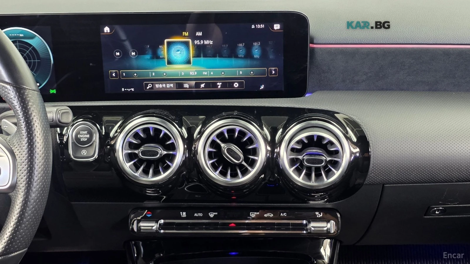 Mercedes-Benz A 250 4MATIC/SPORT/SUNROOF/DIGITAL, снимка 10 - Автомобили и джипове - 55842239