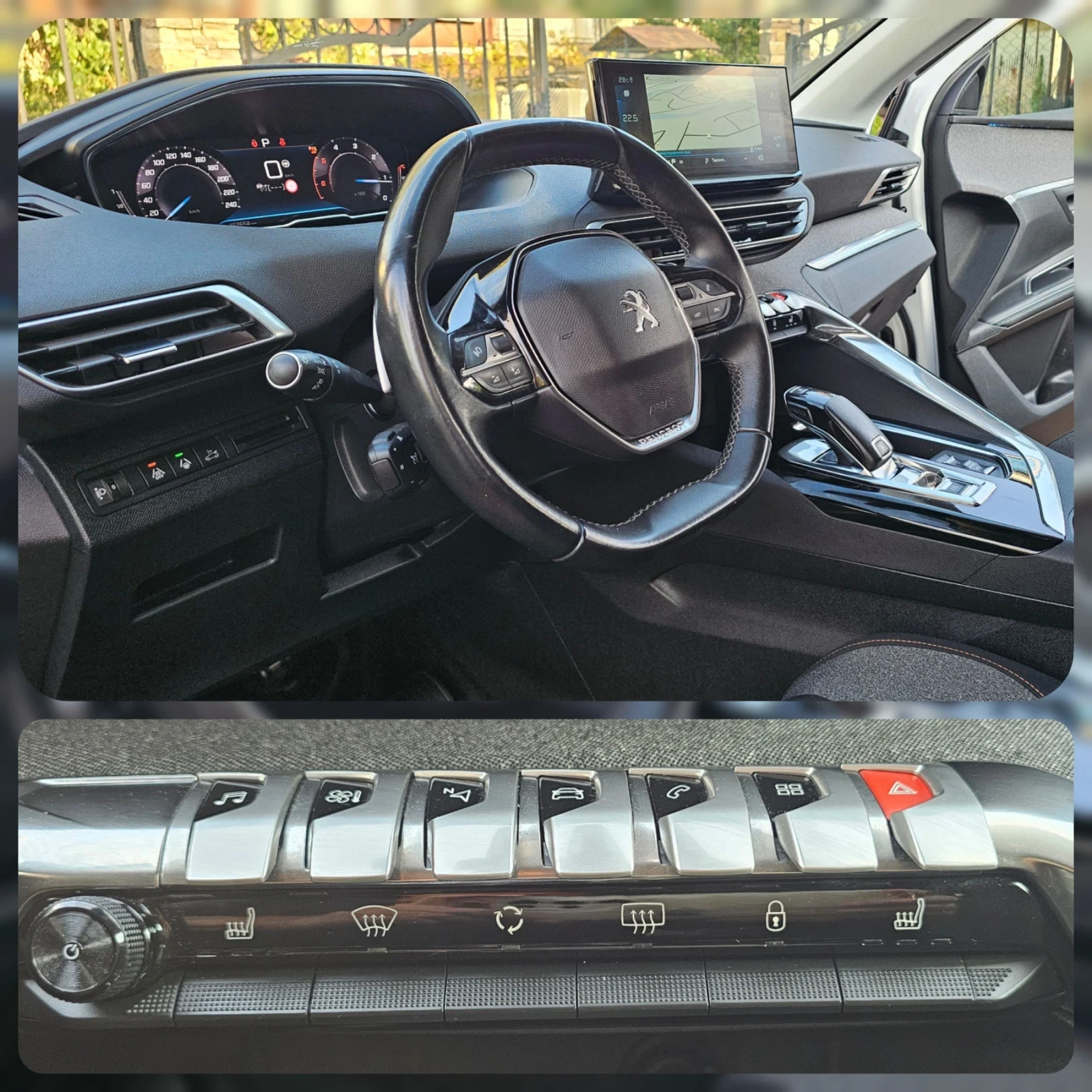 Peugeot 5008 BLUE HDI 130 SUV EAT 8 , 7 местен , АВТОМАТ, снимка 9 - Автомобили и джипове - 56217577