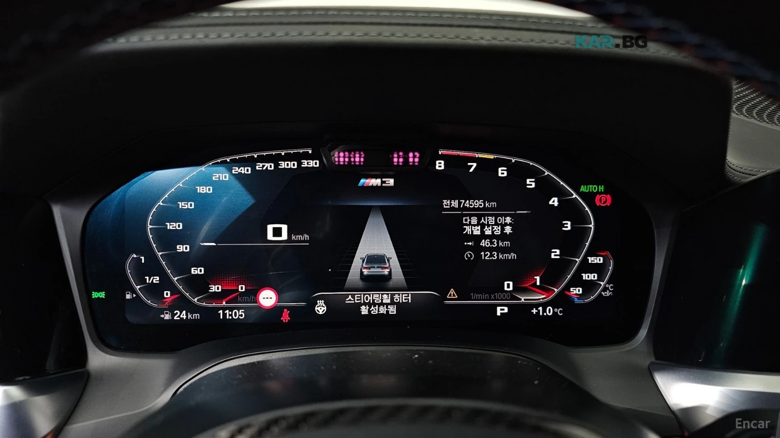 BMW M3 COMPETITION* 360CAMERA* HEADUP* , снимка 9 - Автомобили и джипове - 56530263
