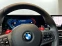 Обява за продажба на BMW M2 Coupe =NEW= Distronic Гаранция ~ 156 000 лв. - изображение 6