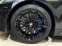 Обява за продажба на BMW M2 Coupe =NEW= Distronic Гаранция ~ 156 000 лв. - изображение 3