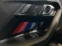 Обява за продажба на BMW M2 Coupe =NEW= Distronic Гаранция ~ 156 000 лв. - изображение 4