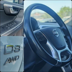 Volvo XC60 2.4 163 К.С. АВТОМАТ!ДИЗЕЛ!4Х4! , снимка 10