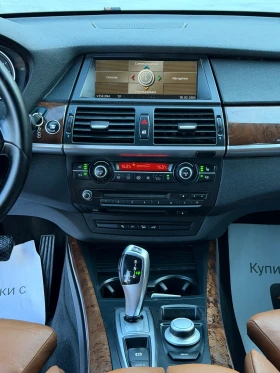 BMW X5 3.5D 286к.с * М-Пакет* , снимка 15
