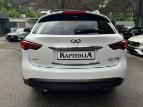 Обява за продажба на Infiniti QX70 ~18 500 EUR - изображение 5