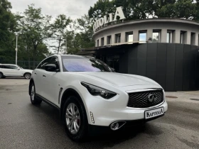 Infiniti QX70 