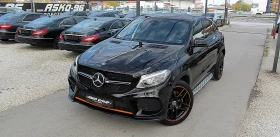 Mercedes-Benz GLE Coupe AMG OPTICA/PANORAMA/9gt/ECO/  - | Mobile.bg    9