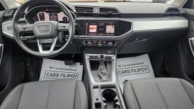 Audi Q3 S-LINE  - 49550 лв. / 25334.51 € - 45452482 9