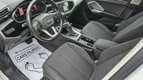 Audi Q3 S-LINE  - 49550 лв. / 25334.51 € - 45452482 11