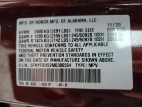 Honda Passport 3.5L 6 ALL WHEEL DRIVE | Auto.bg — изображение 14