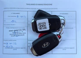 Hyundai Kona 39kWh | Auto.bg — изображение 17