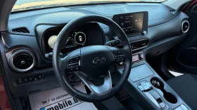 Hyundai Kona 39kWh | Auto.bg — изображение 8