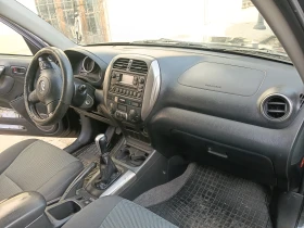Toyota Rav4 2.0 4x4 | Mobile.bg � ����� ������ 5