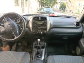 Toyota Rav4 2.0 4x4 | Mobile.bg � ����� ������ 6